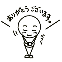 画像1388